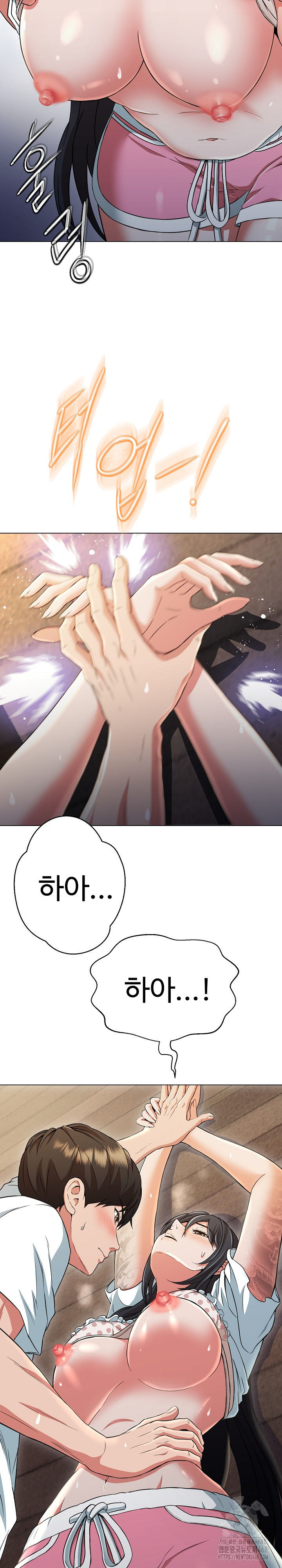 Gangster Girlfriend Raw - Chapter 10 [photo 33] - MangaPorn