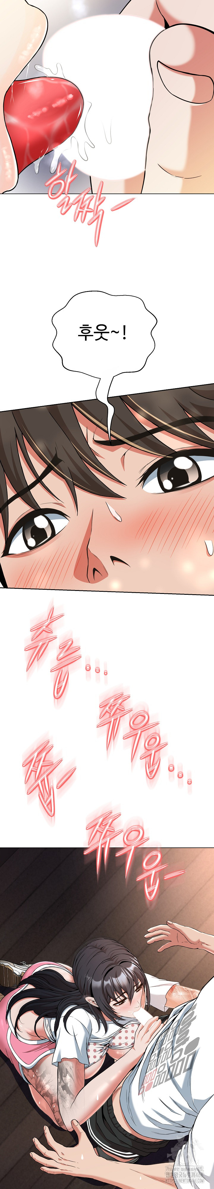 Gangster Girlfriend Raw - Chapter 11 [photo 12] - MangaPorn