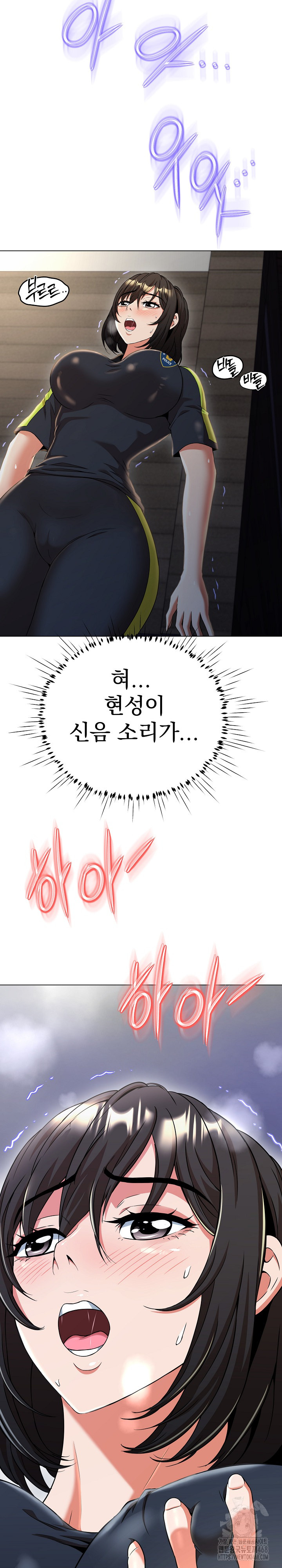 Gangster Girlfriend Raw - Chapter 11 [photo 14] - MangaPorn