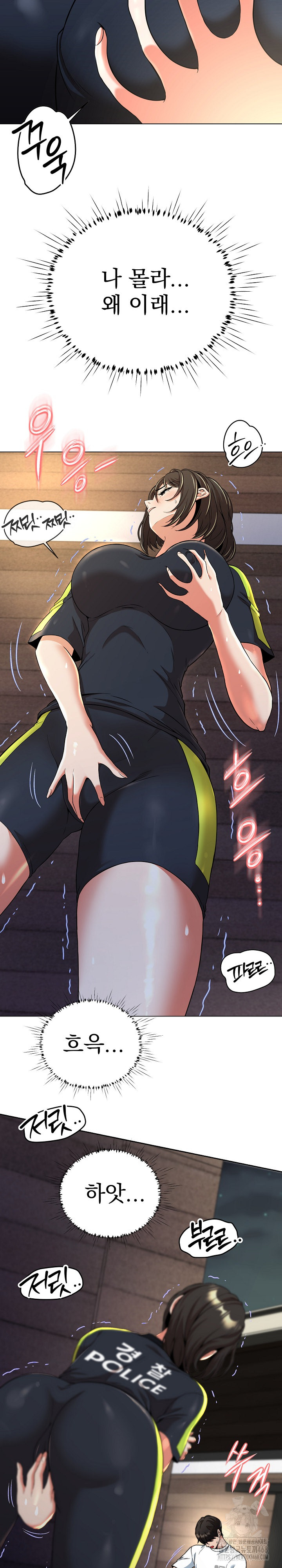 Gangster Girlfriend Raw - Chapter 11 [photo 15] - MangaPorn