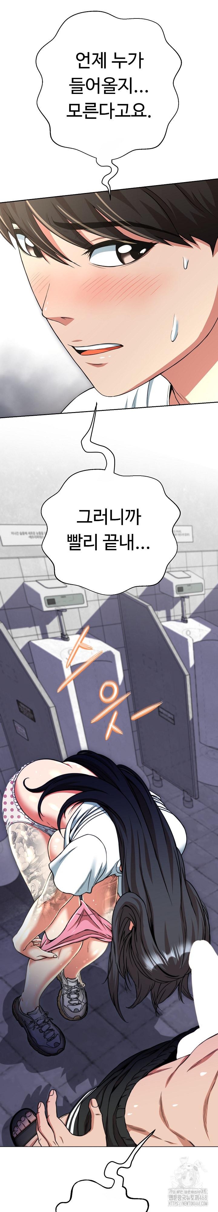 Gangster Girlfriend Raw - Chapter 11 [photo 32] - MangaPorn
