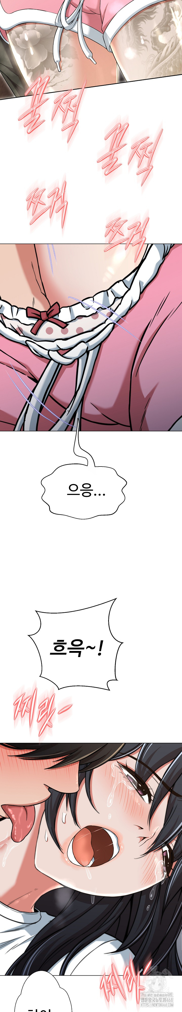 Gangster Girlfriend Raw - Chapter 11 [photo 4] - MangaPorn