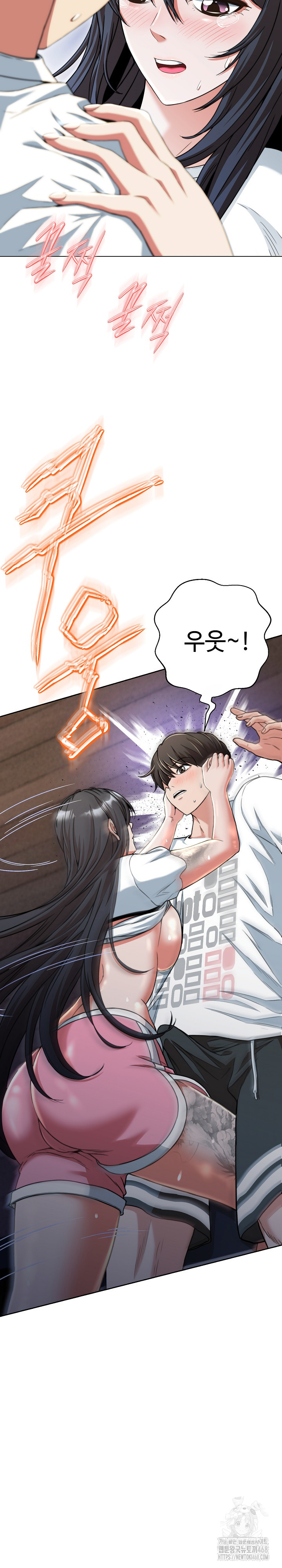 Gangster Girlfriend Raw - Chapter 11 [photo 8] - MangaPorn