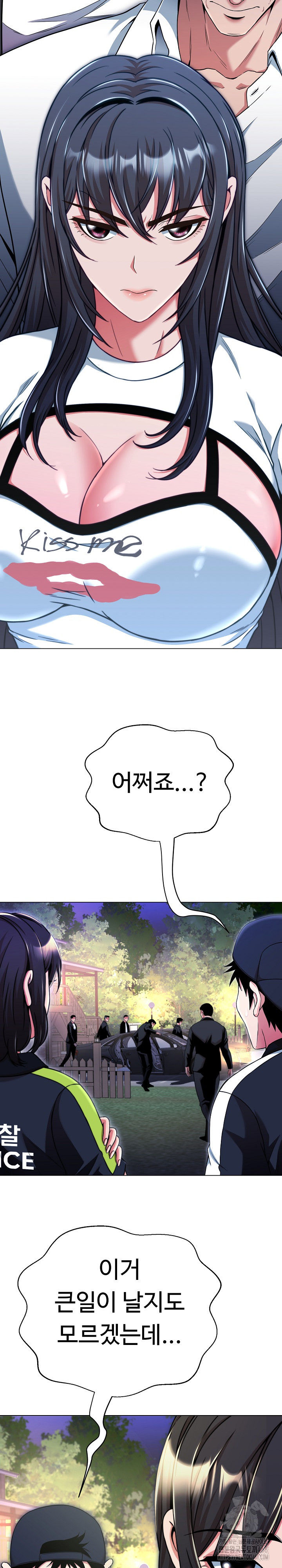 Gangster Girlfriend Raw - Chapter 12 [photo 3] - MangaPorn