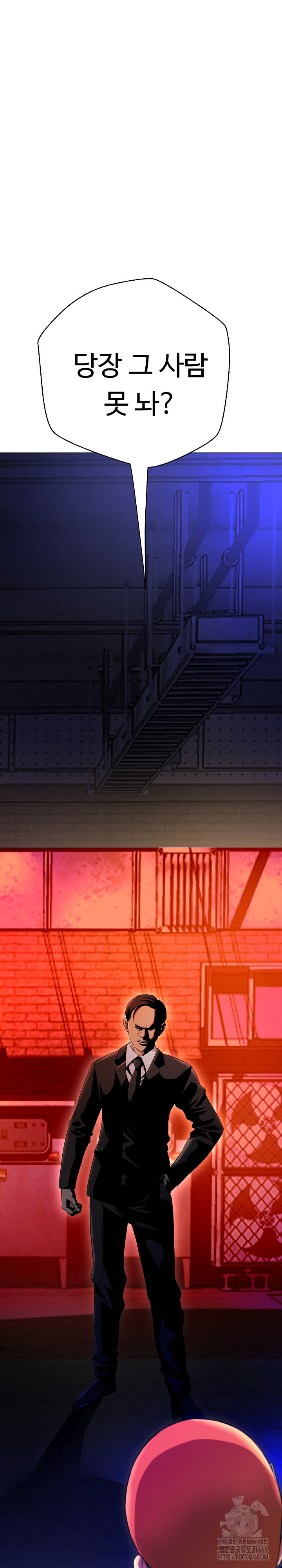 Gangster Girlfriend Raw - Chapter 15 [photo 2] - MangaPorn