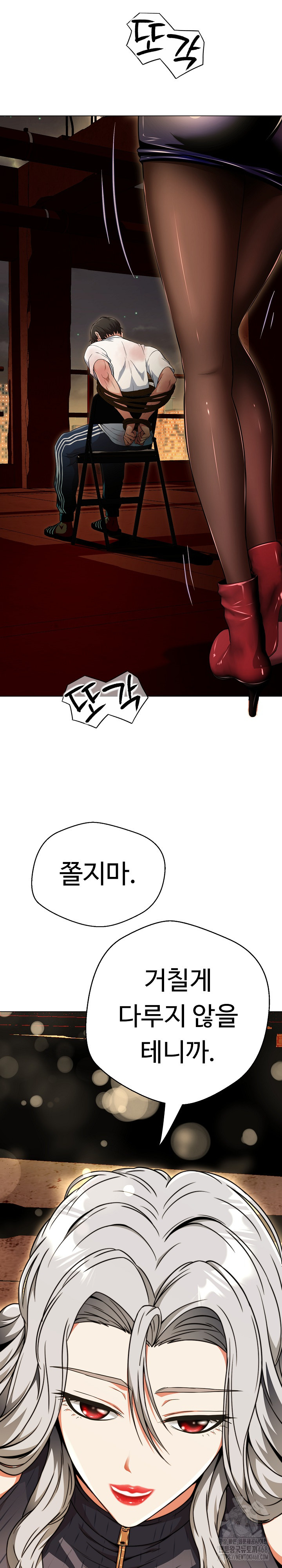 Gangster Girlfriend Raw - Chapter 15 [photo 23] - MangaPorn