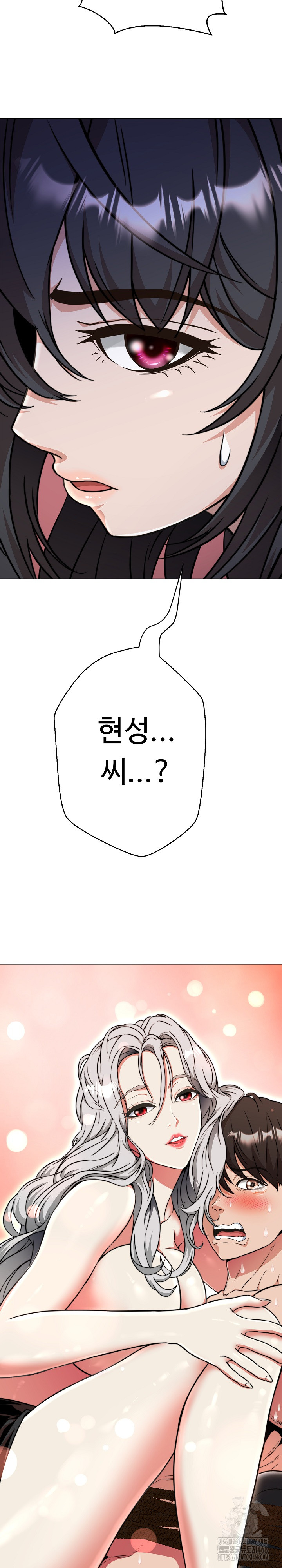 Gangster Girlfriend Raw - Chapter 15 [photo 49] - MangaPorn