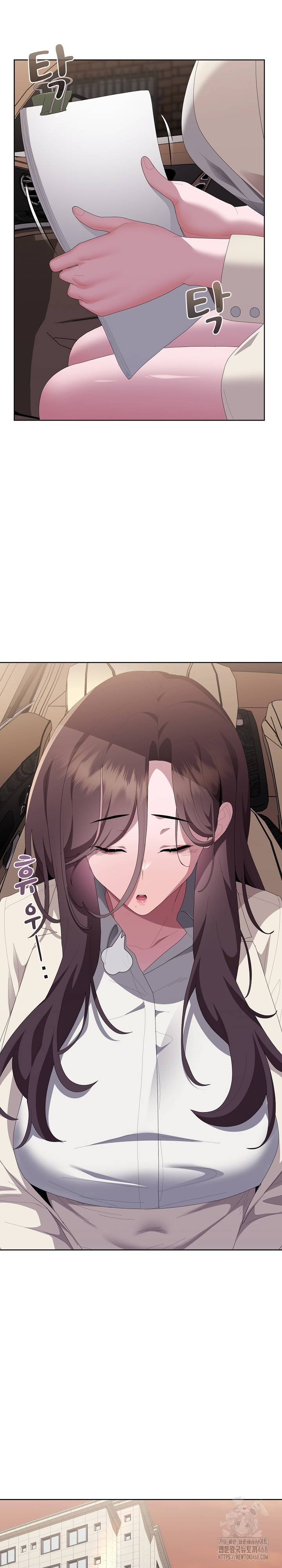 Office Shitbag Alert Raw - Chapter 61 [photo 8] - MangaPorn