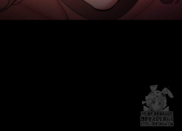 Pervert Diary Raw - Chapter 122 [photo 10] - MangaPorn