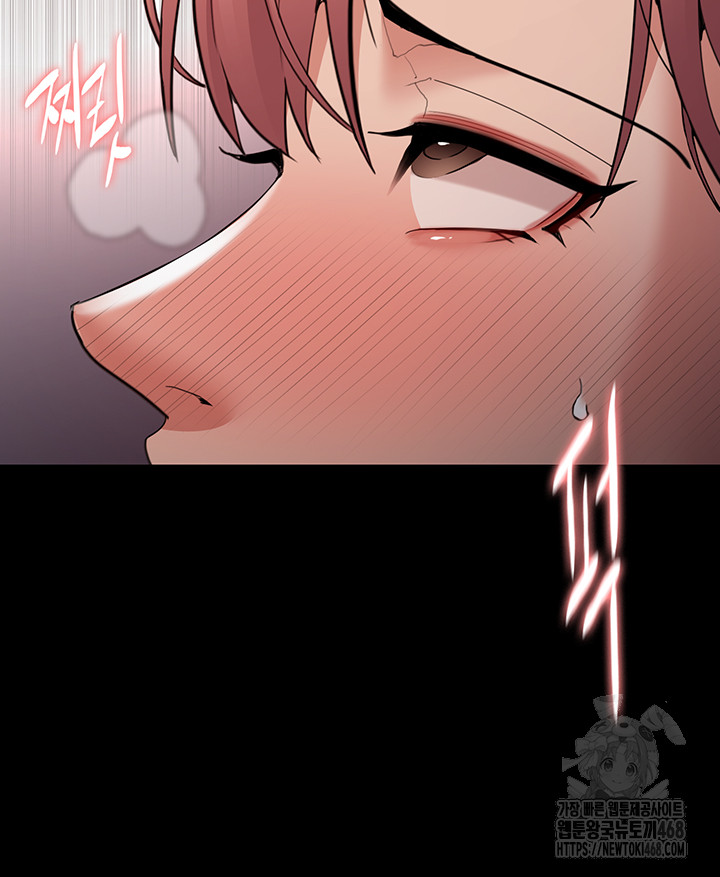Pervert Diary Raw - Chapter 122 [photo 22] - MangaPorn
