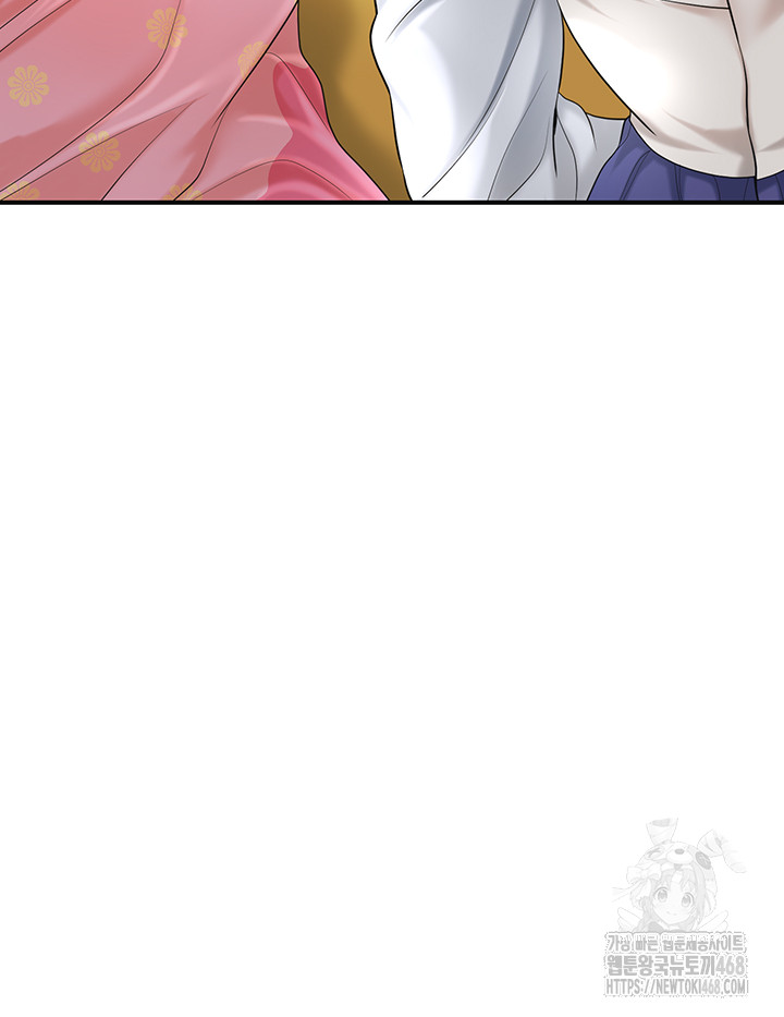 Brothel Raw - Chapter 50 [photo 15] - MangaPorn