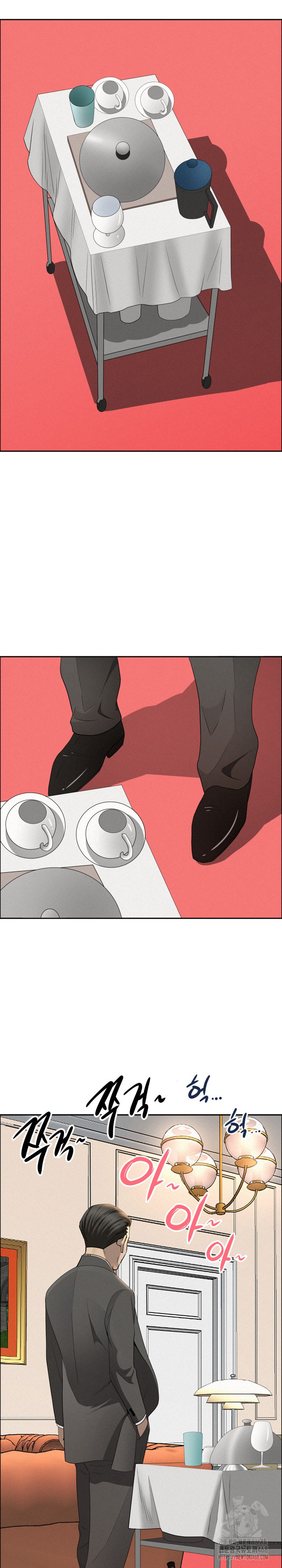 Milf Guard Raw - Chapter 33 [photo 29] - MangaPorn