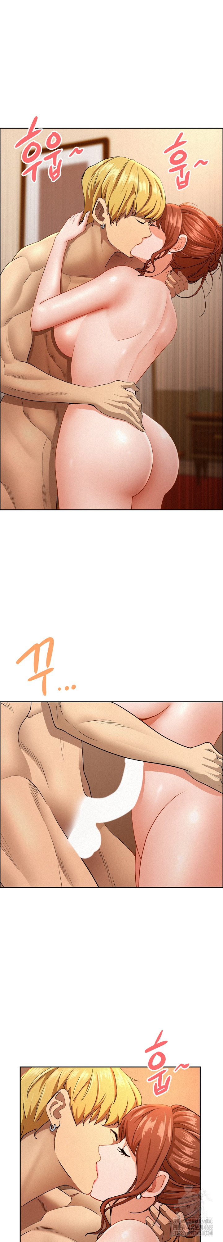 Milf Guard Raw - Chapter 33 [photo 6] - MangaPorn