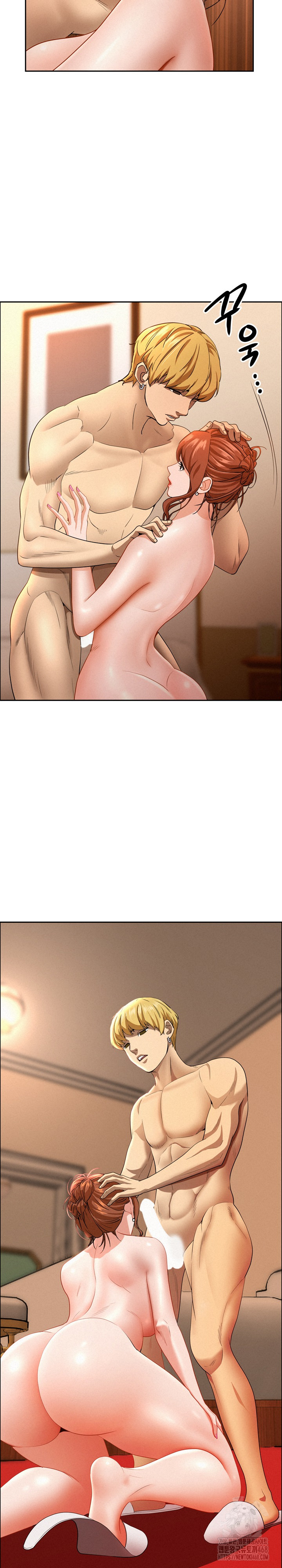 Milf Guard Raw - Chapter 33 [photo 7] - MangaPorn