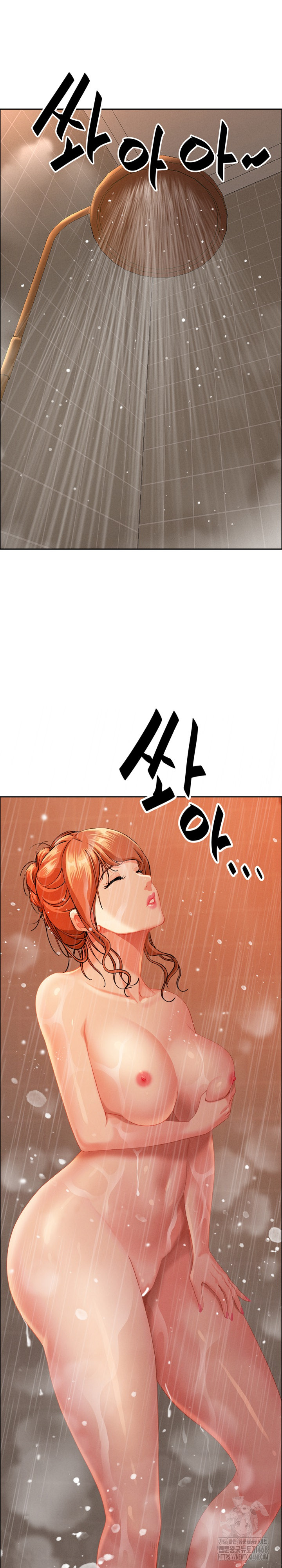 Milf Guard Raw - Chapter 34 [photo 28] - MangaPorn