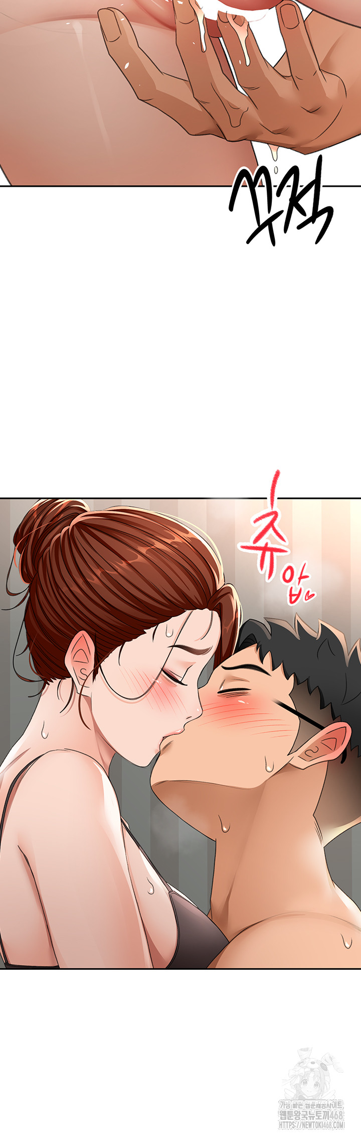 Rooftop Sex King Raw - Chapter 18 [photo 18] - MangaPorn