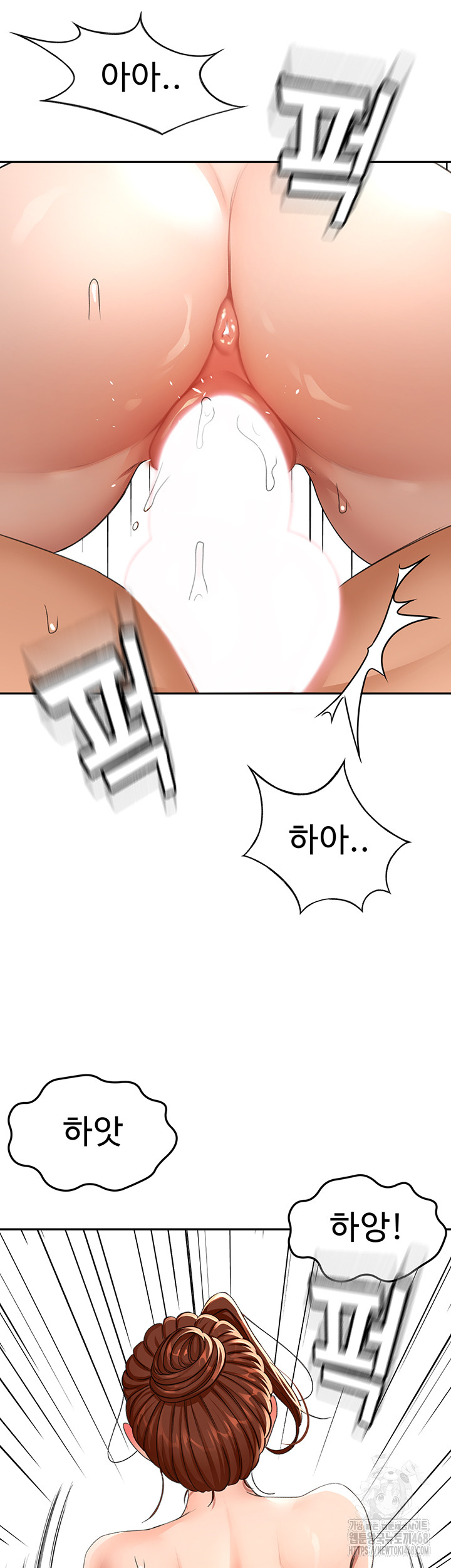 Rooftop Sex King Raw - Chapter 18 [photo 32] - MangaPorn