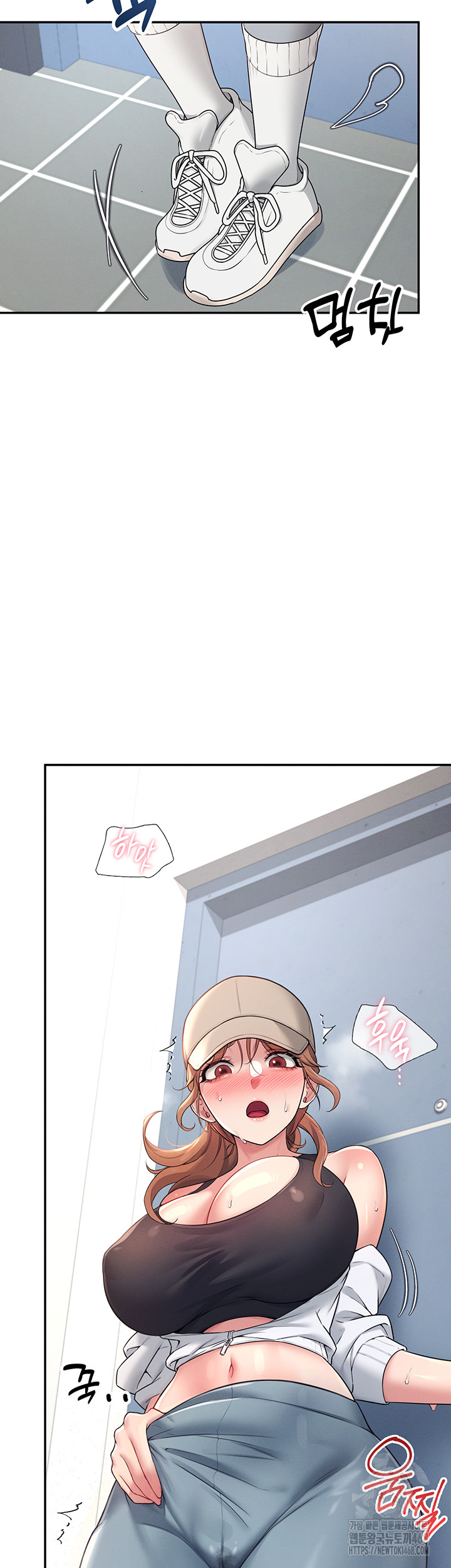 Wireless Onahole Raw - Chapter 14 [photo 18] - MangaPorn