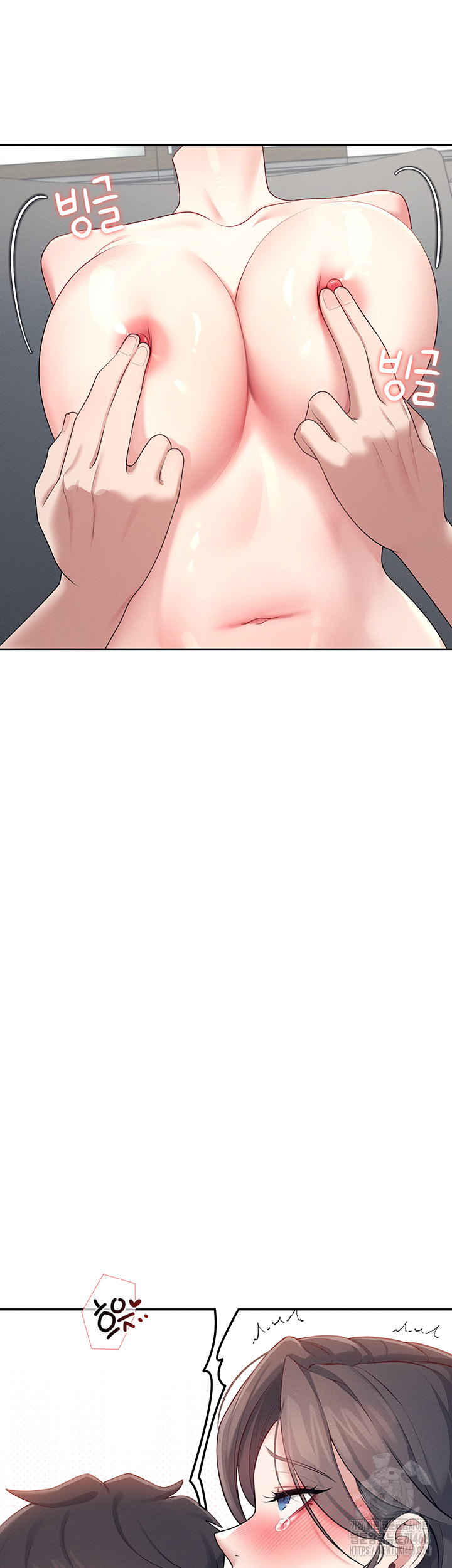 Wireless Onahole Raw - Chapter 15 [photo 20] - MangaPorn