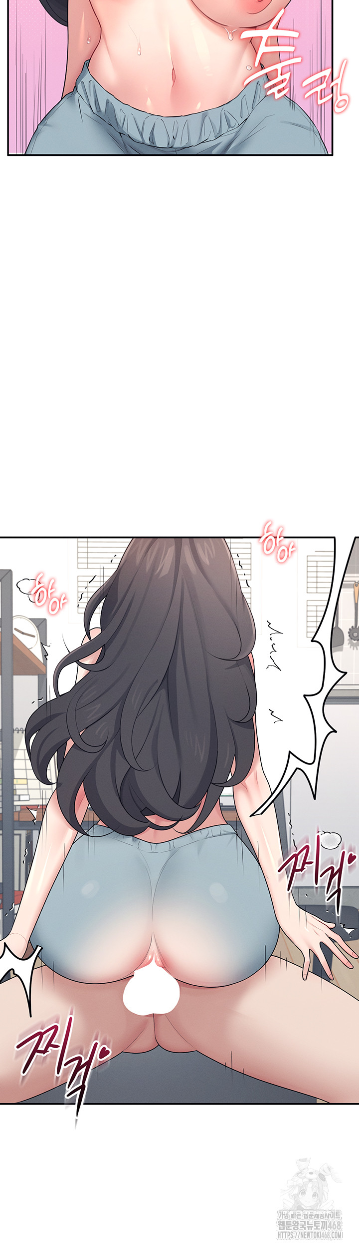 Wireless Onahole Raw - Chapter 15 [photo 55] - MangaPorn