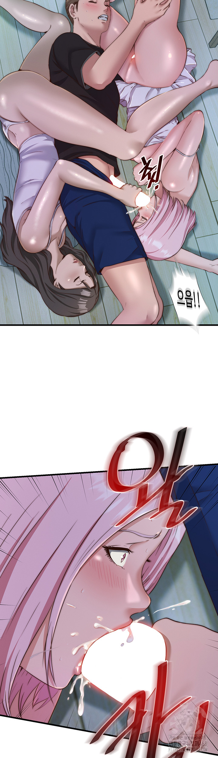 A Situation Full of Erections Raw - Chapter 15 [photo 35] - MangaPorn