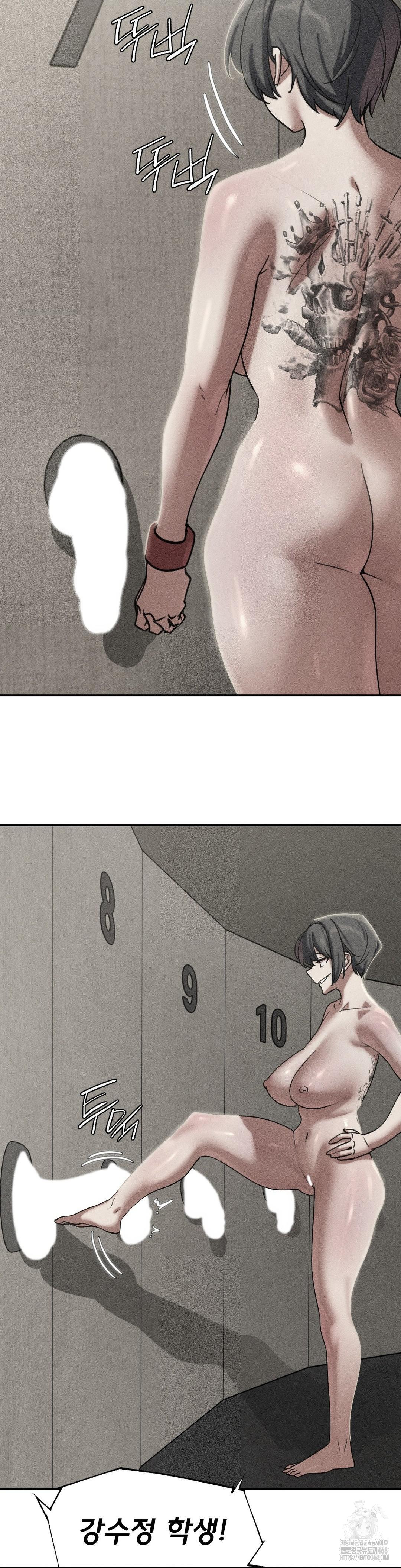 Seniors of Class 5 Raw - Chapter 107 [photo 2] - MangaPorn