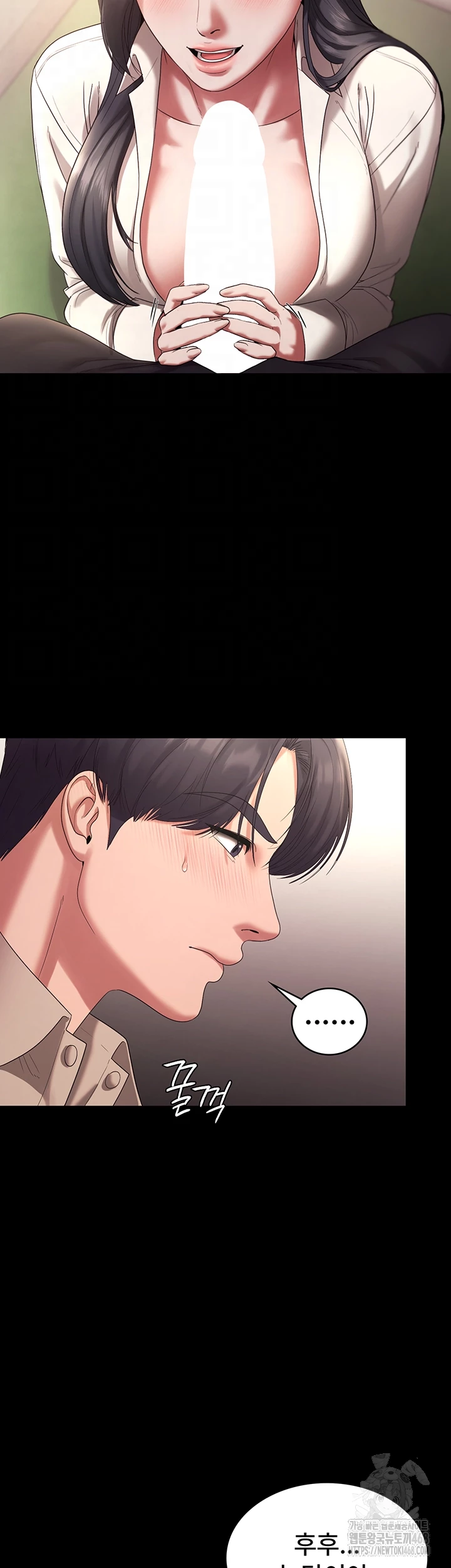 The Chairman’s Wife Raw - Chapter 53 [photo 8] - MangaPorn