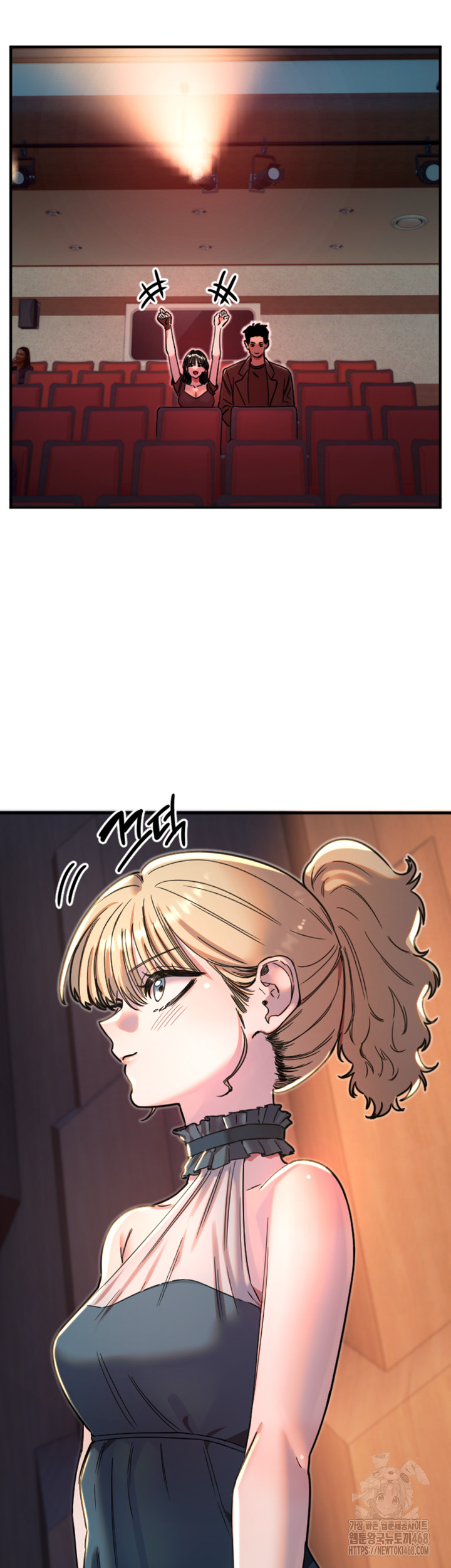 Manitto Raw - Chapter 36 [photo 30] - MangaPorn