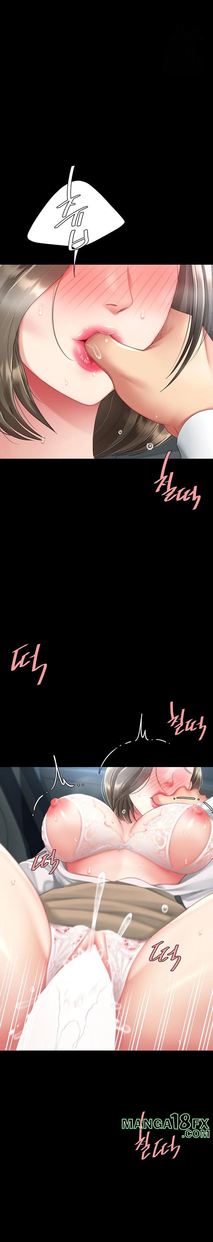 Mom Eat First Raw - Chapter 100 [photo 15] - MangaPorn