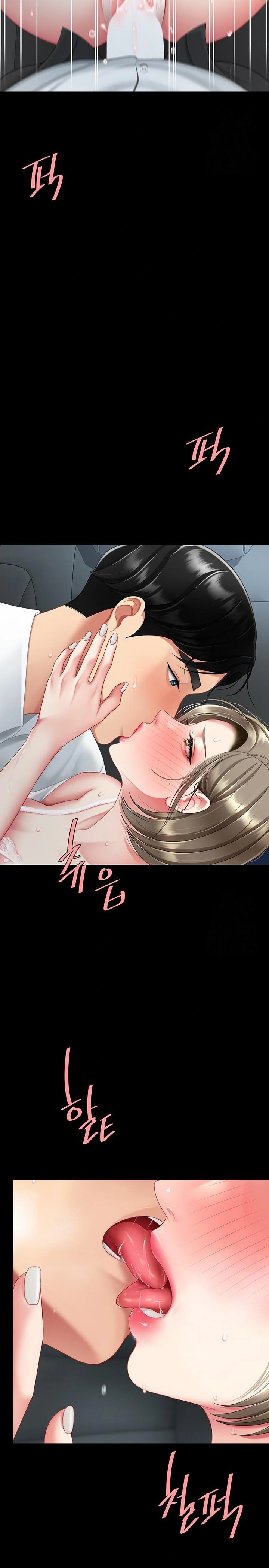 Mom Eat First Raw - Chapter 100 [photo 18] - MangaPorn