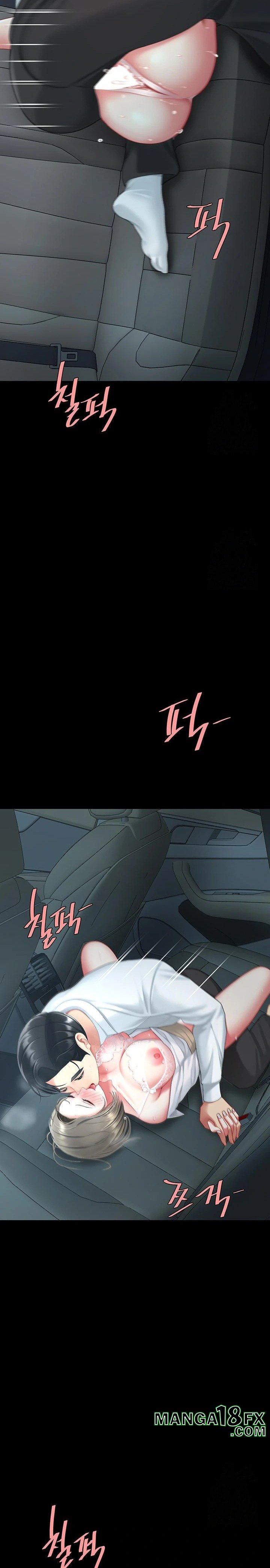 Mom Eat First Raw - Chapter 100 [photo 22] - MangaPorn