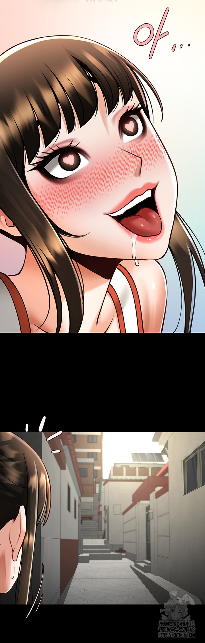 The Cheat Code Hitter Fucks Them All Raw - Chapter 77 [photo 29] - MangaPorn