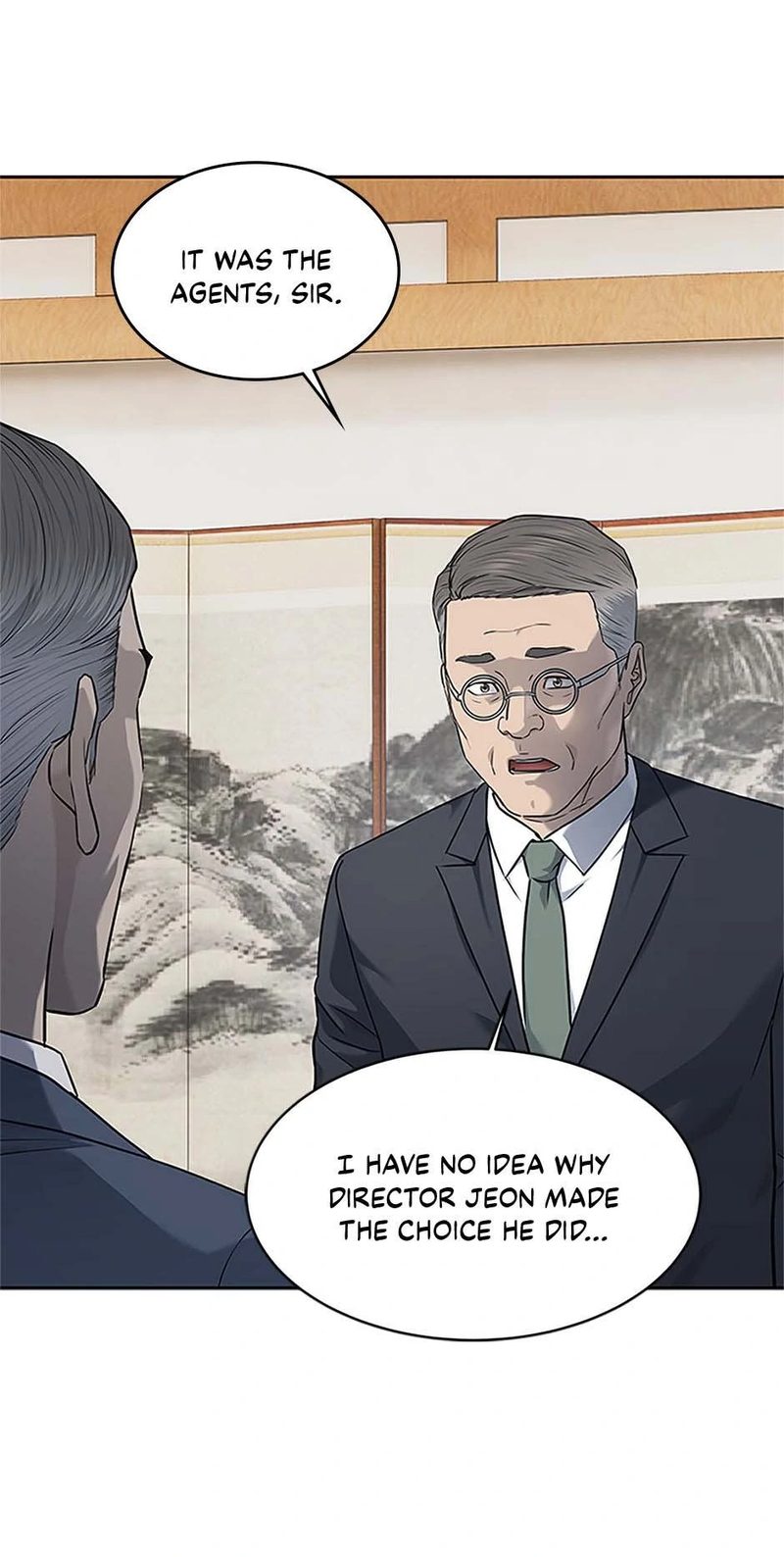 God of Blackfield - Chapter 225 [photo 13] - MangaPorn