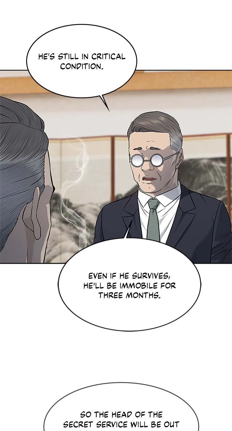 God of Blackfield - Chapter 225 [photo 29] - MangaPorn