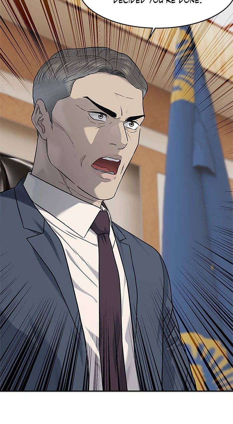 God of Blackfield - Chapter 225 [photo 36] - MangaPorn