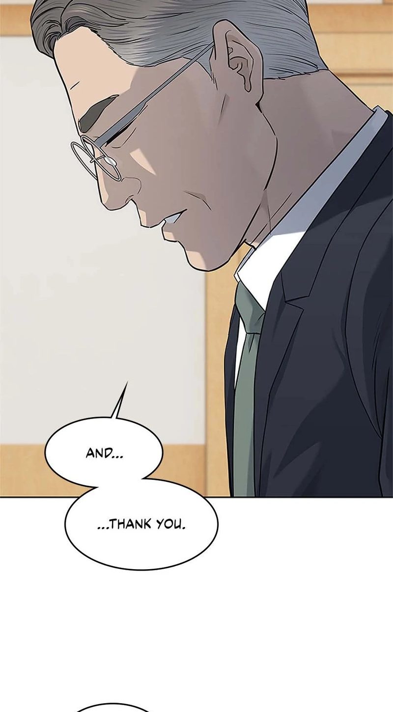 God of Blackfield - Chapter 225 [photo 40] - MangaPorn