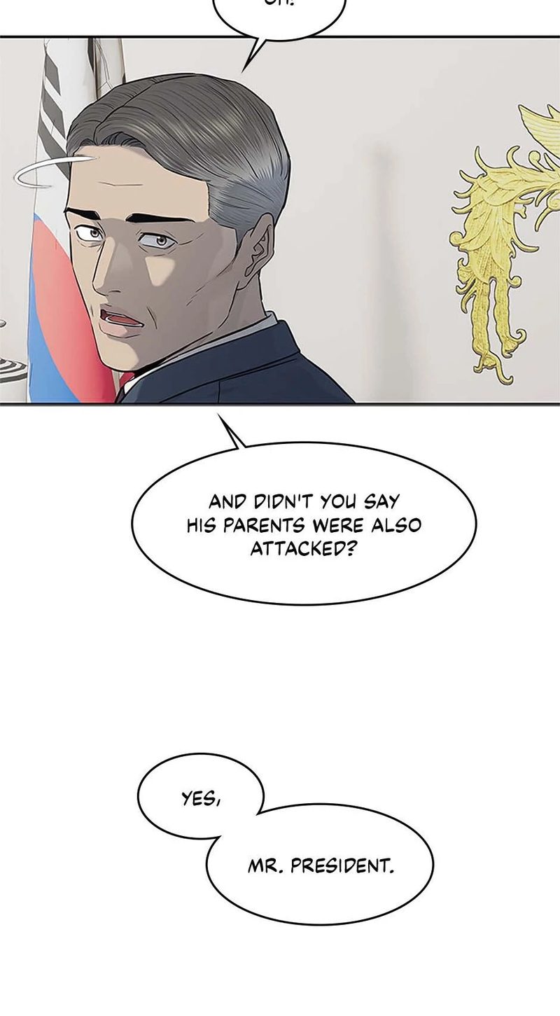 God of Blackfield - Chapter 225 [photo 42] - MangaPorn