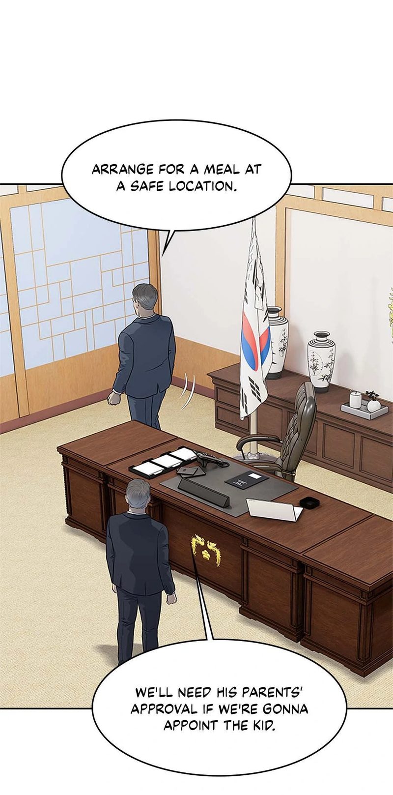 God of Blackfield - Chapter 225 [photo 43] - MangaPorn