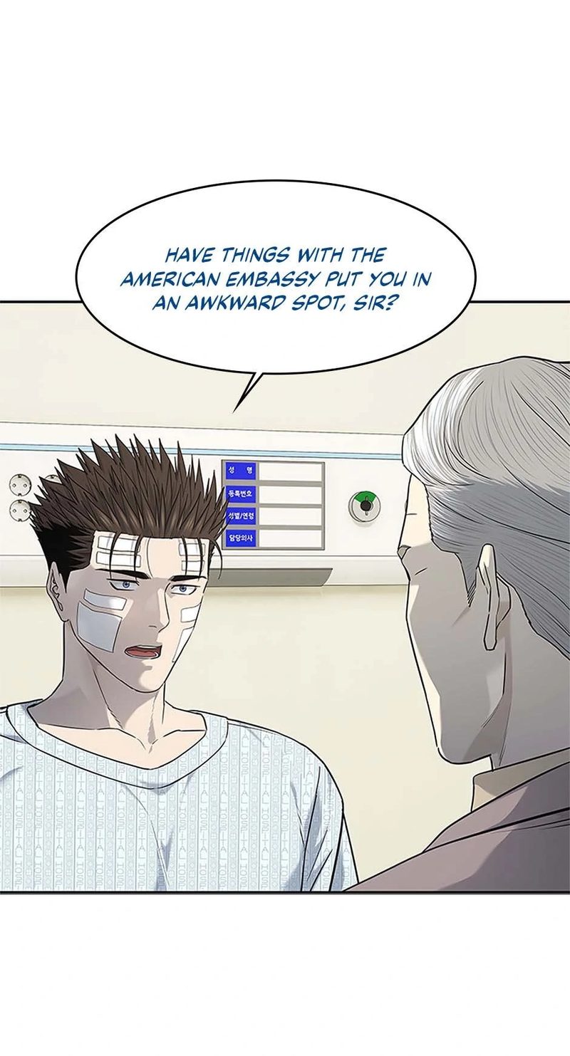 God of Blackfield - Chapter 225 [photo 57] - MangaPorn