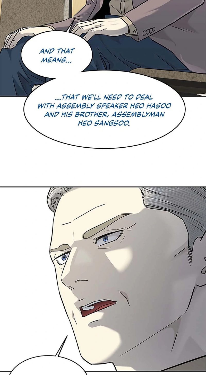 God of Blackfield - Chapter 225 [photo 62] - MangaPorn