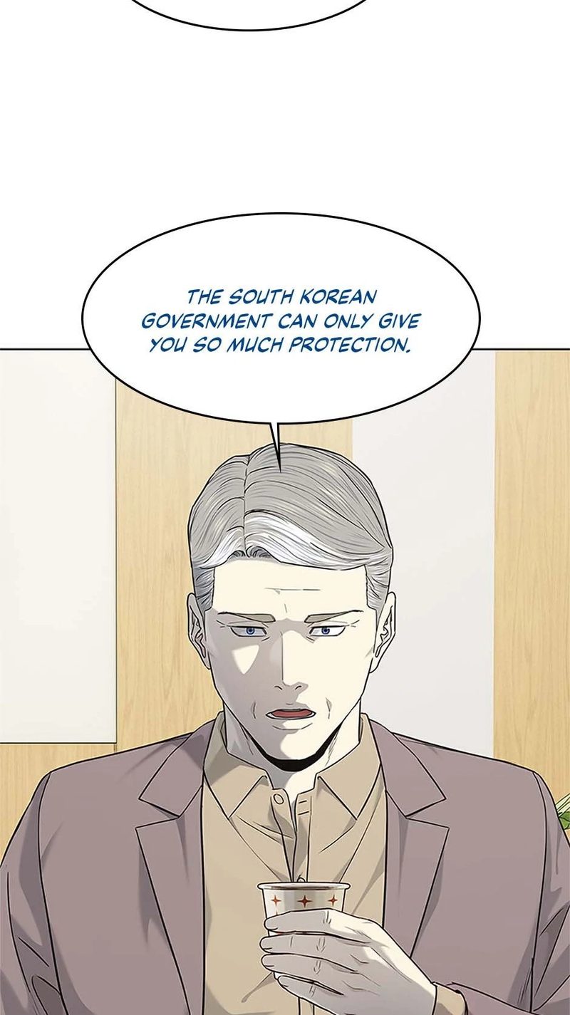 God of Blackfield - Chapter 225 [photo 70] - MangaPorn