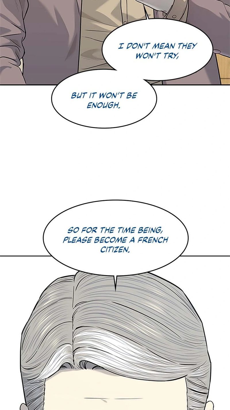 God of Blackfield - Chapter 225 [photo 71] - MangaPorn