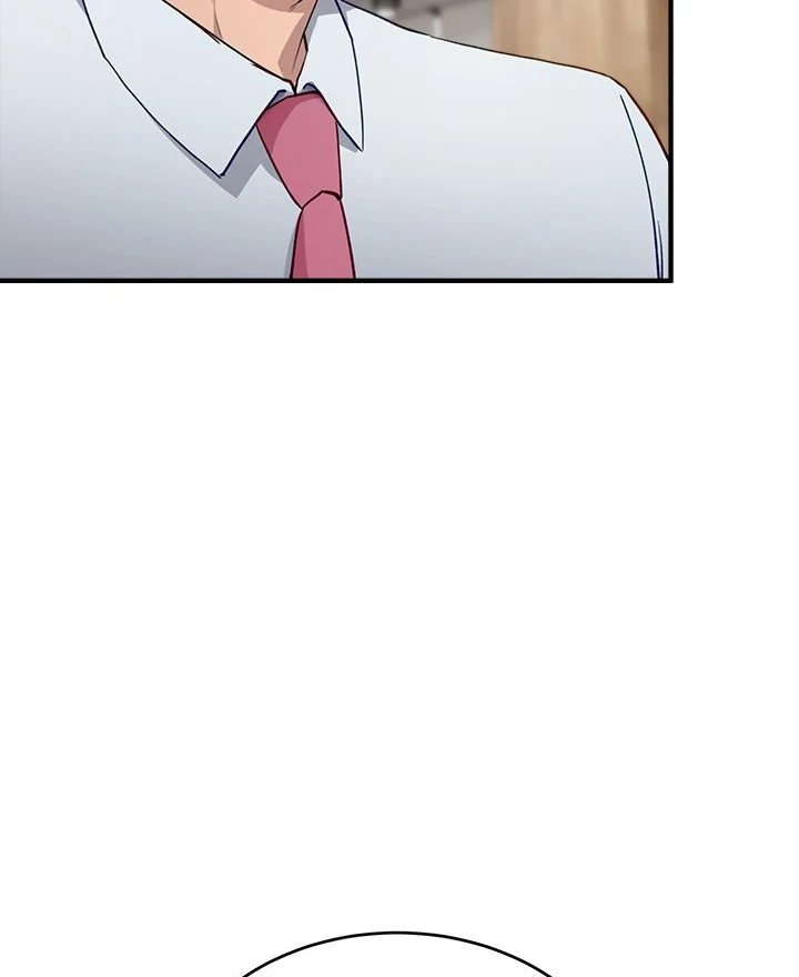 I Became a Dog! - Chapter 4 [photo 90] - MangaPorn