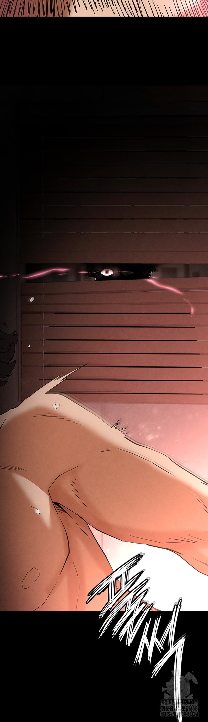 Human Scum Raw - Chapter 29 [photo 51] - MangaPorn