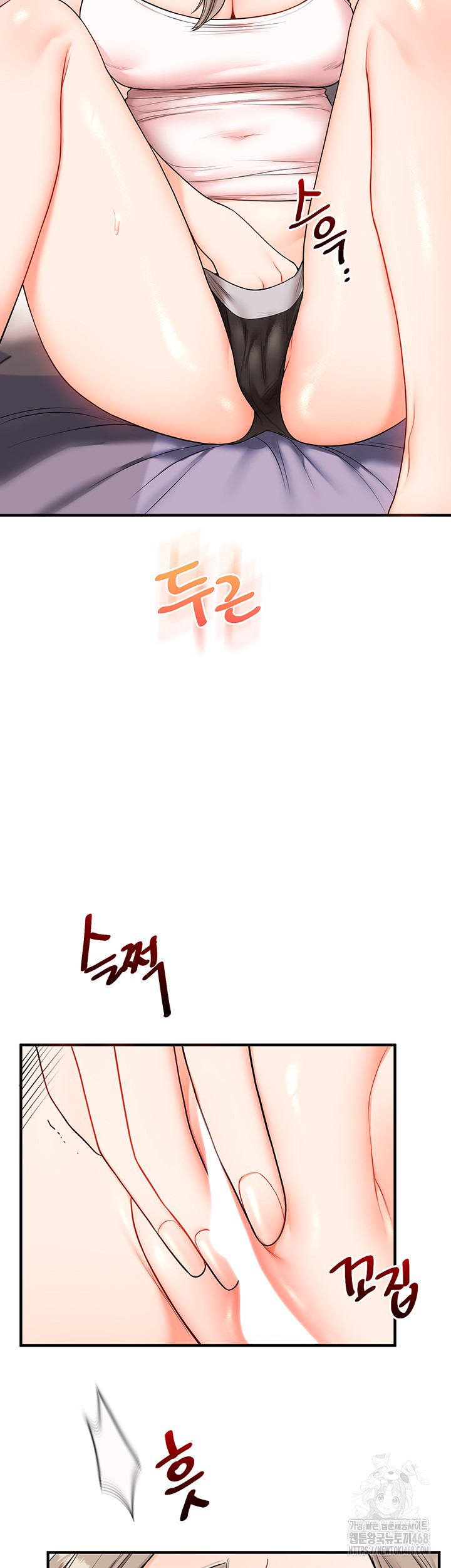 Relationship Reversal Button Raw - Chapter 58 [photo 40] - MangaPorn