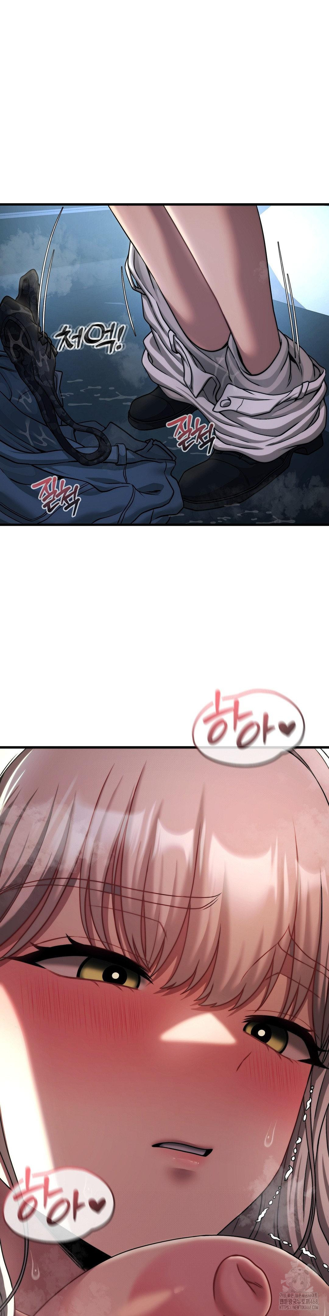 Adult Reading Club Raw - Chapter 21 [photo 31] - MangaPorn