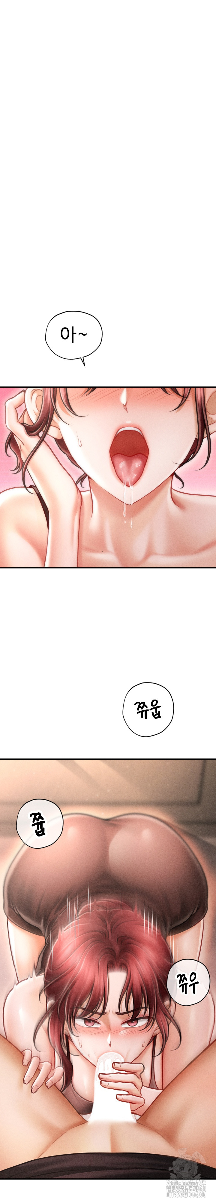 The Chairman’s Secret Son Raw - Chapter 17 [photo 14] - MangaPorn