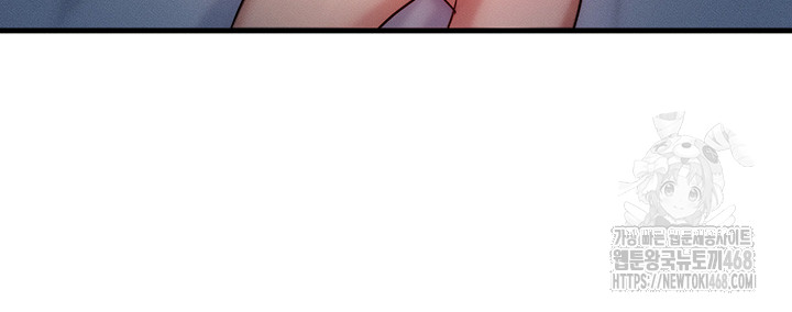 My Body Got Switched Raw - Chapter 13 [photo 23] - MangaPorn