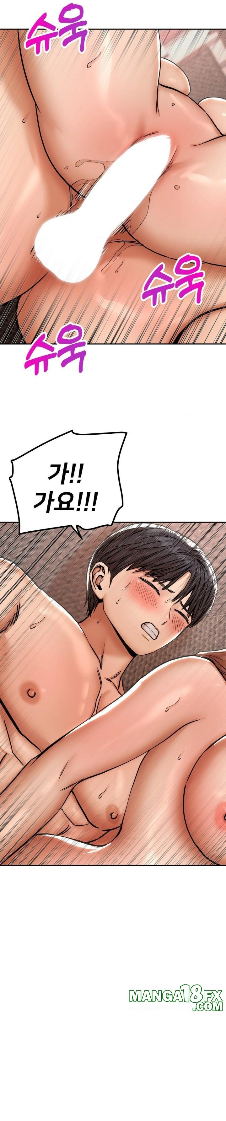Could it Be True? Raw - Chapter 61 [photo 8] - MangaPorn