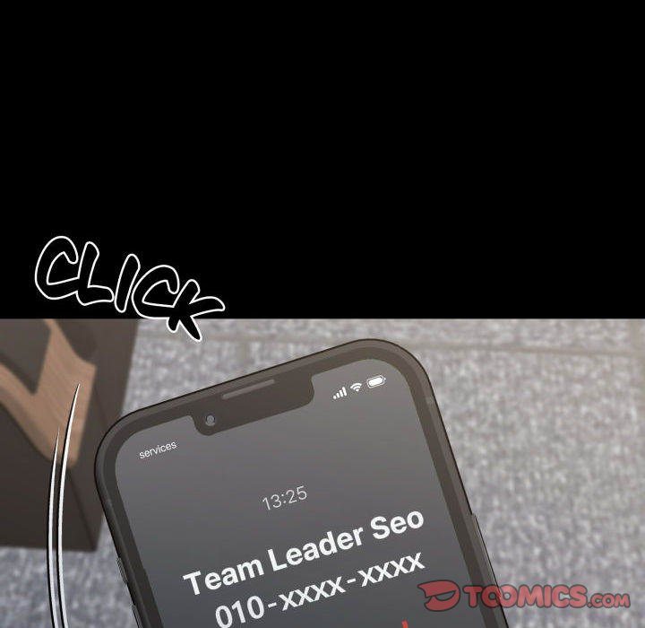 Gangster x Office Lady - Chapter 57 [photo 21] - MangaPorn